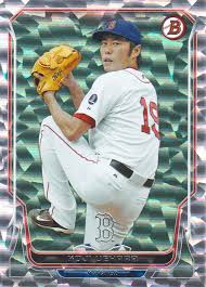 Image result for Ice Silver 2014 AQ