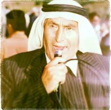 جدي الشاعر محمد سعيد بصول الريناوي( أبو عاطف) رحمه الله #الذكرى_العاشره يا  طيبَ مـَـنْ رافقتُ مِــنْ رجُلٍ يـرْحمْهُ ربي كـــانَ أحــــــسَنَنا عذباً  صدوقاً صائماً ســمحاً جلْداً صبوراً قانـــــتاً حــــــــزِنا عبْــقاً  عــطـــوراً باسـِماً