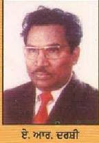 Punjab Screen: May 2015