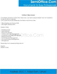 As you'll see below, the applicant uses a list format to present his professional skills and draw direct connections with the job's requirements. Cover Letter For Mba Marketing With Experiencesemioffice Com