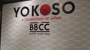 The company develops residential, commercial, park and garden, retail, hotel, concert hall, and other properties. Bbcc Sales Gallery Celebrates Japan Festival For A Month Edgeprop My