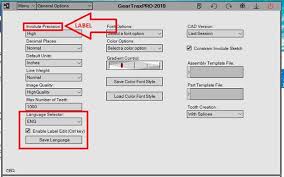 Now you can try solidworks for free from anywhere, anytime and from any device by requesting for solidworks free trial version. Software Faq General Questions How Does Your Software Integrate With Solidworks Solid Edge And Autodesk Inventor Geartrax Gearteq And Camtrax64 Are Add Ons For Solidworks Solid Edge And Autodesk Inventor This Means That They Run In