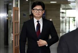 Líder do partido governista da Coreia do Sul renuncia após apoiar  impeachment de presidente