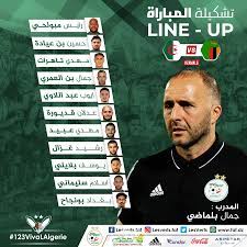 We did not find results for: ØªØ´ÙƒÙŠÙ„Ø© Ø§Ù„Ù…Ù†ØªØ®Ø¨ Ø§Ù„ÙˆØ·Ù†ÙŠ Ø§Ù„Ø¬Ø²Ø§Ø¦Ø±ÙŠ Ø§Ù…Ø§Ù… Ø²Ø§Ù…Ø¨ÙŠØ§