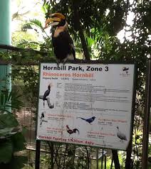 Kuala Lumpur Birds Park Panosundaki Pin