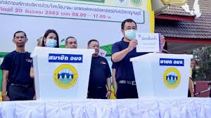 อย่างไม่เป็นทางการในพื้นที่ 12 จังหวัดน่าสนใจ ฮือฮาปทุมธานี พล.ต.ท.คำรณวิทย์ โค่นแชมป์เก่า. à¹„à¸—à¸¢à¸£ à¸à¸­à¸­à¸™à¹„à¸¥à¸™ à¸£ à¸§à¸¡à¸£à¸²à¸¢à¸‡à¸²à¸™à¸œà¸¥à¹€à¸¥ à¸­à¸à¸• à¸‡ à¸­à¸šà¸ˆ 2563 à¸Šà¸§à¸™à¹€à¸› à¸™à¸­à¸²à¸ªà¸²à¸ªà¸¡ à¸„à¸£à¸à¸£à¸­à¸à¸„à¸°à¹à¸™à¸™