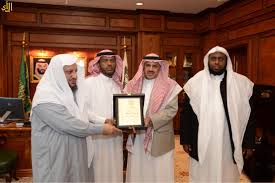 وقال الذهبي رحمه الله عن هذا الحديث : Ù…Ø¯ÙŠØ± Ø¬Ø§Ù…Ø¹Ø© Ø§Ù„Ù…Ù„Ùƒ Ø®Ø§Ù„Ø¯ ÙŠÙƒØ±Ù… Ø§Ù„ÙØ§Ø¦Ø²ÙŠÙ† Ø¨Ø¬ÙˆØ§Ø¦Ø² Ù…Ø³Ø§Ø¨Ù‚Ø© Ø§Ù„Ù‚Ø±Ø¢Ù† Ø§Ù„ÙƒØ±ÙŠÙ… ØµØ­ÙŠÙØ© Ø§Ù„Ø±Ø£ÙŠ Ø§Ù„Ø¥Ù„ÙƒØªØ±ÙˆÙ†ÙŠØ©