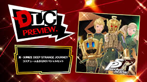 Its stats are nothing short of amazing, with attacking, supporting, healing, and passive skills to assist the party in. Persona 5 Royal Complete Dlc Guide Digital Bundles Dlc Packs Free Dlc Legacy Dlc And More For Ps4 The Mako Reactor