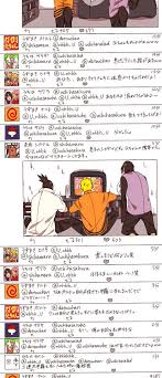 pixiv is an online artist community where members can browse and submit works join official contests and collaborate on works with other members サスケ イラスト ナルト