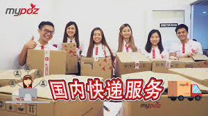 Mypost online sdn bhd is based in malaysia. Pitchin Mypost Online