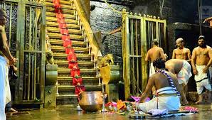 சபரிமலை ஐயப்பன் கோவில் 18 படிகளின் விளக்கம் | tamil news sabarimala 18 padi  pooja