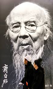 A Culture of Bidding: Forging an Art Market in China