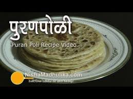 Pin On Indian Bread Or Rotis