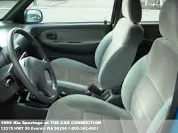 View our the car connection inventory to find the right vehicle to fit your style and budget! 1995 Kia Sportage 3995 At The Car Connection In Wa Youtube