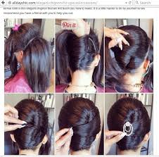 We did not find results for: 16 Cara Membuat Sanggul Pramugari Berambut Pendek Model Terkini