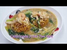 Cantonese Fried Yee Mee Home Made Recipe Simple Easy By My Mommy Cooking Youtube
