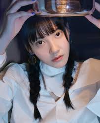 Yu jian ni zhen hao (2018)