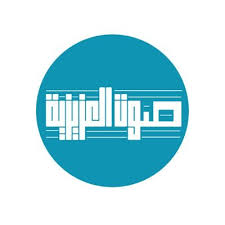 صوت العزيزية On Twitter استفسار من الخاص ايهما افضل لشراء منزل حي الشراع أم حي الصواري وماهي المميزات والفوارق بين الحيين
