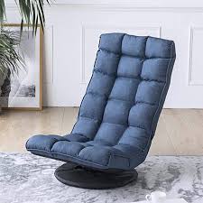 Amazon Com Okakopa Floor Gaming Chair Swivel Video Gaming Chair 5 Position Adjustable Angle Lazy Sofa Folding Floor In 2020 Living Room Chairs Lazy Sofa Floor Chair