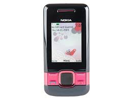 Nokia 7100 Supernova - CNET