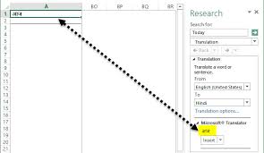 Use the arrows to translate more. Translate In Excel How To Translate Text In Excel With Examples
