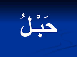 1.1 تطبيق endless wordplay : ÙƒÙ„Ù…Ø§Øª Ø§Ù„Ø³ÙƒÙˆÙ†