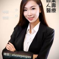 ELAINE PAU INSURANCE