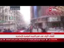 في حال لديك اي استفسار اخر فلا تتردد في التواصل معنا مجددا. Ø§Ù„Ø³Ø§Ø¯Ø§Øª ÙˆØ§Ù„Ø¯ÙˆÙ„Ø© Ø§Ù„ÙƒØ´Ùƒ ÙˆØ±Ø§ Ø§Ù„Ø³ØªØ§Ø±Ø© Youtube