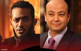 سمعت رسول الله صلى الله عليه وسلم وهو يخطب يقول : Ø´Ø§Ù‡Ø¯ Ø§Ù„ÙÙŠØ¯ÙŠÙˆ Ø¹Ù…Ø±Ùˆ Ø£Ø¯ÙŠØ¨ ÙŠÙ†Ø³Ù Ù…Ø­Ù…Ø¯ Ø±Ù…Ø¶Ø§Ù† Ø¨ØªØµØ±ÙŠØ­Ø§Øª Ù†Ø§Ø±ÙŠØ© Ùˆ Ù†Ø¨Ø± ÙˆØ§Ù† Ù…Ø³Ø£Ù„Ø© ÙÙŠÙ‡Ø§ ÙƒÙ„Ø§Ù… Ø£Ø®Ø¨Ø§Ø± Ø§Ù„Ø¹Ø±Ø¨