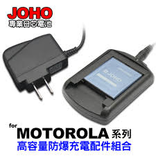 JOHO手機配件包(Motorola V295 ...