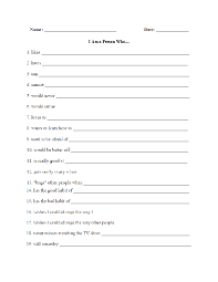 I Am Poem Poetry Worksheets Part 2 Poetry Worksheets I Am Poem Poem Template