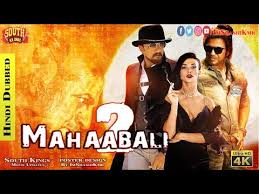 Pin By Southkaswag On Youtube In 2020 Movie Releases Tv Premiere Full Movies Online Free