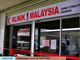 Image result for klinik 1Malaysia
