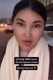 Заместитель председателя партии Nur Otan Маулен Ашимбаев пообещал, что  будет сделано все необходимое для того, чтобы выборы президента Казахстана  прошли справедливо и прозрачно. #myastanacity