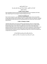 Majlis anugerah kecemerlangan hac skbbb 2016. Doa Majlis Anugerah Cemerlang