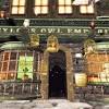 Eeylops owl emporium sign, hd png download is a contributed png images in our community. 3