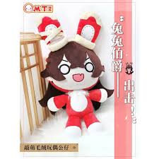 How can i spell check a site which has thousands of pages? Mt Genshin Impact Plush Amber Plush Doll Baroon Bunny Shopee Malaysia