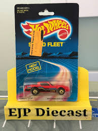 Image result for Beige 1988 Fleet