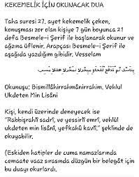 kekemelik ve konusma guclugu icin dua dualar duanin gucu maneviyat