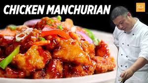 How To Make Perfect Chicken Manchurian Every Time Youtube Chinese Chicken Recipes Manchurian Recipe Chinese Cooking