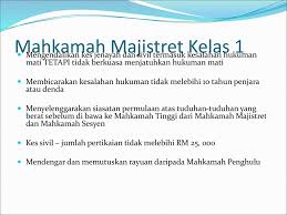 Sebuah mahkamah majistret, terdahulunya digelarkan sebuah mahkamah polis, adalah peringkat paling rendah mahkamah di england dan wales dan banyak bidang kuasa common law lain. Badan Kehakiman Ppt Download