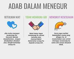Look through examples of tegur translation in sentences, listen to pronunciation and learn grammar. Adab Menegur Kesalahan Orang Menegur Dakwah Muslim My Facebook