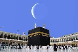 image result for صور الكعبه المشرفه travel mecca kaaba places to visit