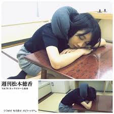 松本穂香 最近 t a t uを思い出しました その記憶をここに残したいと思います 10 5 木 22 00 nhk bsプレミアム にて コズミックフロントne 最近 t a t uを思い出しました その記憶をここに残したいと思います 10 5 木 2 松本穂香 ショート 黒髪 記憶