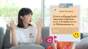 | mod napapat ทางยูทูบแชนแนล mod napapat มีทั้งคำถามถึงวีรกรรมสุดปังตอนทำงาน. Ysqjux1ev9zi5m