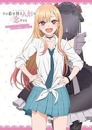 My Dress-Up Darling TV Animation Official Fan Book New Free Shipping | eBay