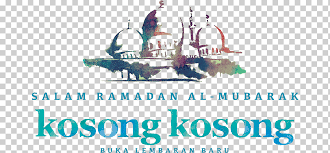 Ramadan eid mubarak islam , ramadhan transparent background png clipart. Ramadan Sk Seri Bukit Batu Muar Astro Islam Ramadhan Mubarak Text Logo Islam Png Klipartz