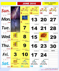 Creating a company customers love. Kalendar Kuda 2016 Kalendar Cuti 2016 Koleksi Grafik Untuk Guru