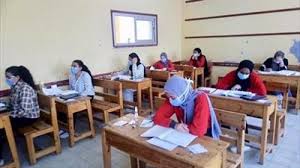 تسجيل رياض الاطفال 2021 مع الشروط وموقع التقديم لكافة المناطق التعليمية بمحافظة القاهرة، وذلك لأولياء الامور الراغبين في التسجيل لابناءهم في المدارس التجريبية لغات او المدارس التجريبية لغة عربية او المدارس المتميزة المستقبل. Elofh0jcwiz09m