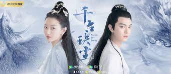 Phim bộ trung quốc mới nhất : Xem Phim Thien Cá»• Quyáº¿t Tráº§n Táº­p 1 Vietsub Thuyáº¿t Minh Full Hd Ä'á»™ng Phym Hd